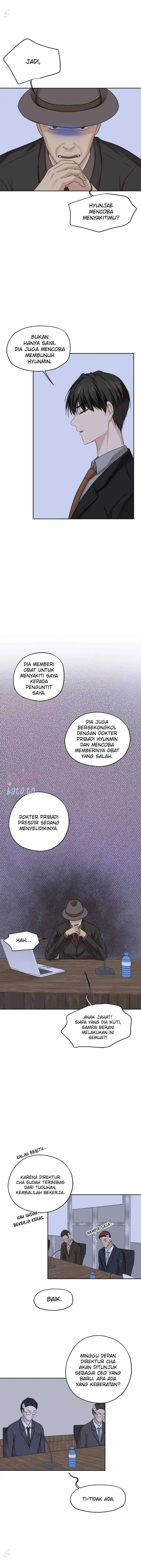 Just for a Meowment chapter 92 halaman 16