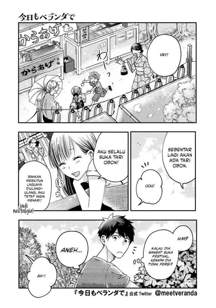 Kyou mo Veranda de chapter 5 halaman 12