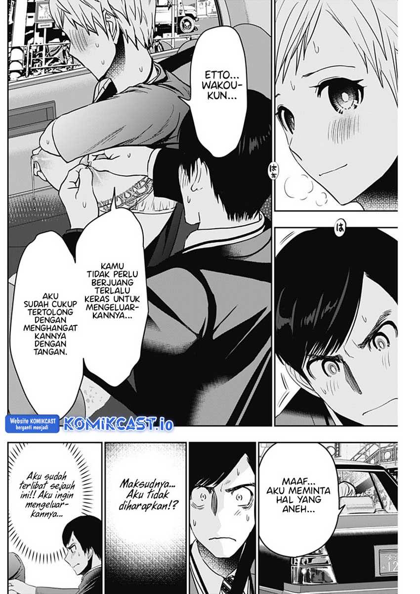 Batsu Harem chapter 56 halaman 7