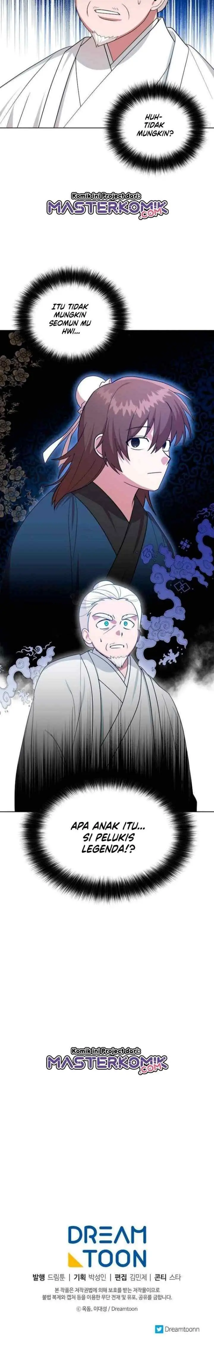 Fire King Dragon chapter 31 halaman 14