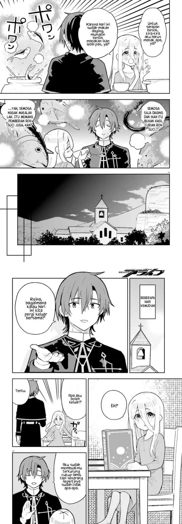 Mob Shisai Dakedo, Kono Sekai ga Otome Game dato Kizuita node Heroine wo Ikusei Shimasu chapter 3 halaman 10