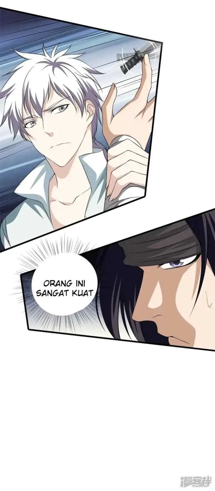 Dushi Zhizun chapter 23 halaman 7