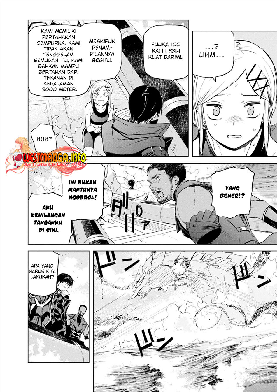 Cosmic Censorship chapter 19 halaman 19