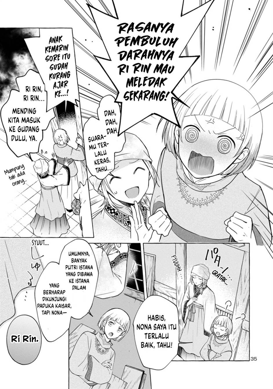 Rikan Koukoku Hikikomori Zuichou Hiden – Hibi Koukyuu no Nukedashi, Yuunou Kanri Yattemasu chapter 1 halaman 35