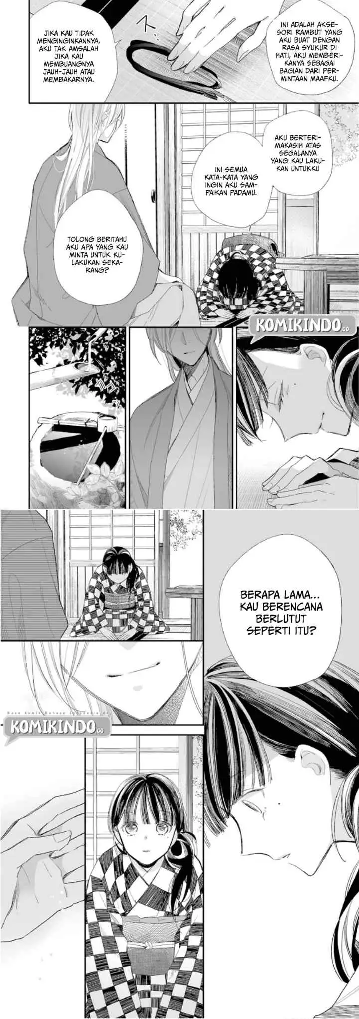 My Blissful Marriage chapter 11 halaman 6