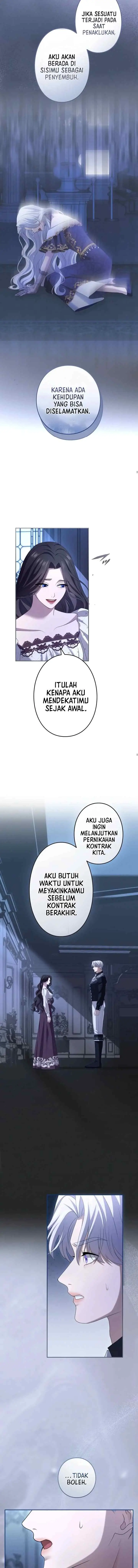 Teikoku Ichi no Akujo ni Dekiai ga Tomarimasen chapter 28 halaman 7