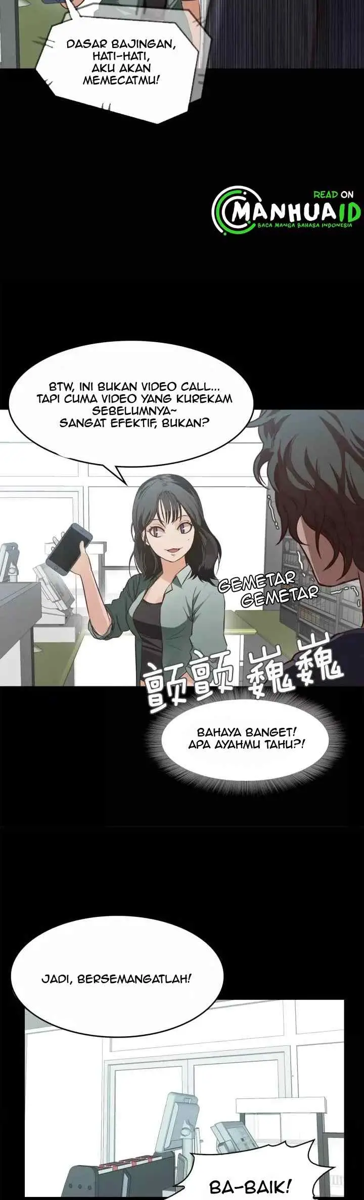 Lucky Bad Man chapter 11 halaman 12