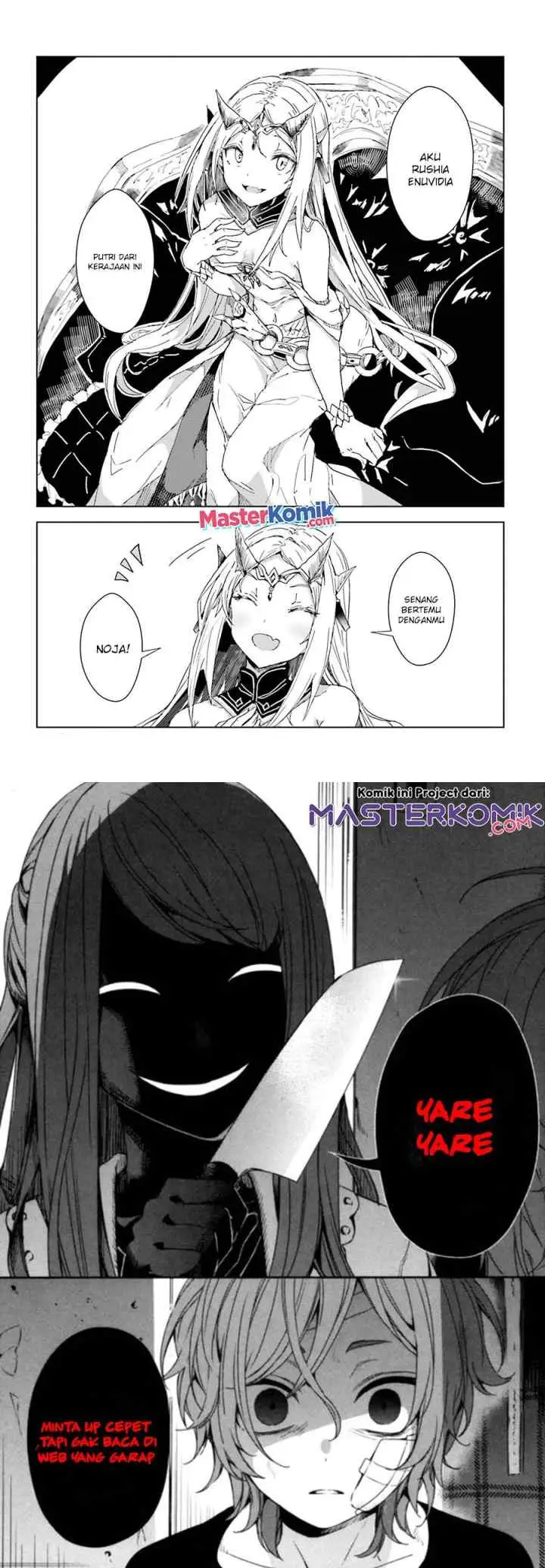 Jinmyaku Cheat de Hajimeru Hitomakase Eiyuu-tan chapter 2 halaman 13