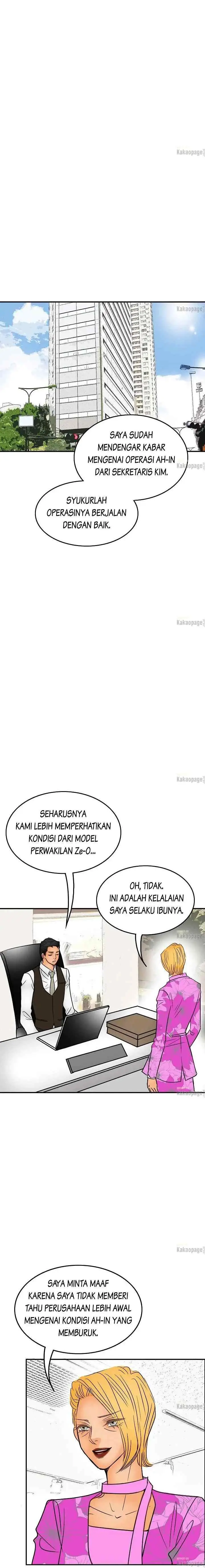 Love Attack chapter 59 halaman 13