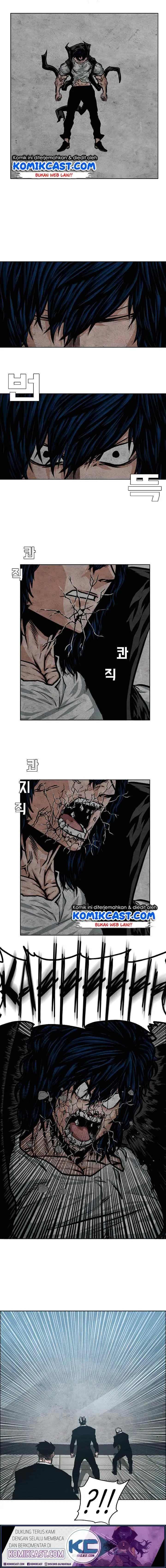 Rooftop Sword Master chapter 54 halaman 17