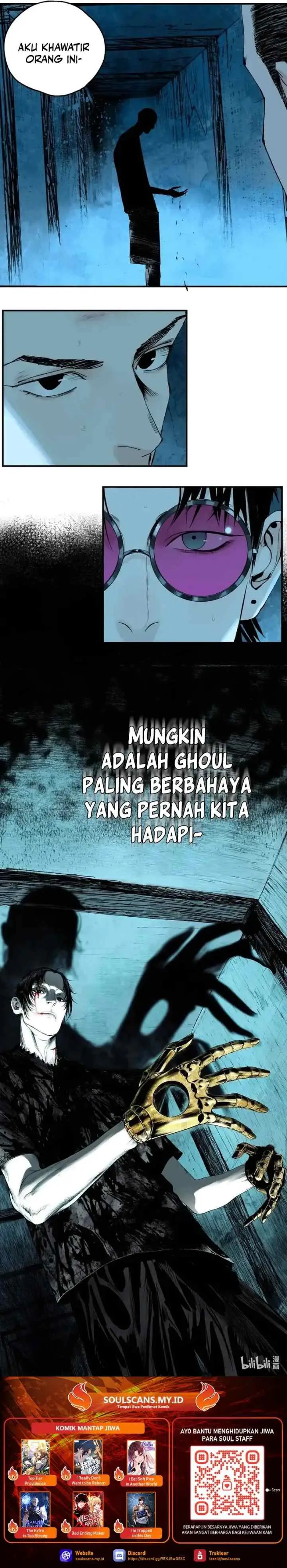 Take The Crown chapter 23.5 halaman 11