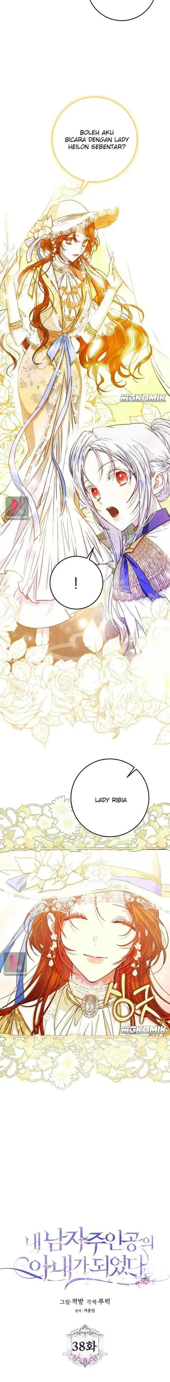 I Became the Wife of the Male Lead chapter 38 halaman 4
