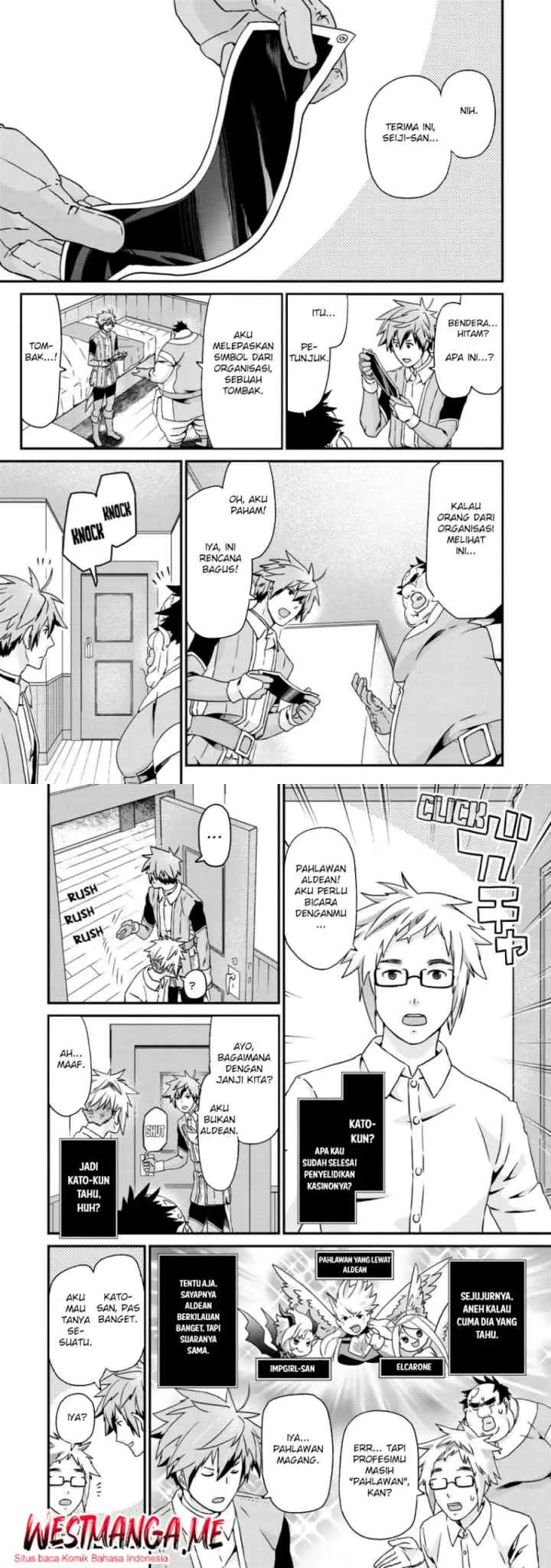 Busa-men Gachi Fighter chapter 22 halaman 15