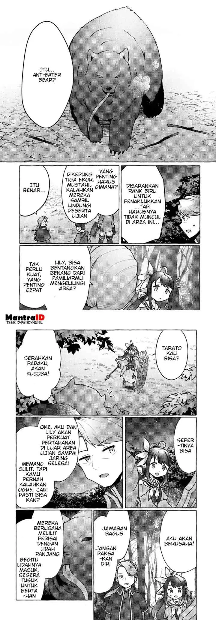 Watashi, Kumo na Monster wo Tame Shitanode, Spider Silk de Saiho wo Ganbarimasu! chapter 6 halaman 5