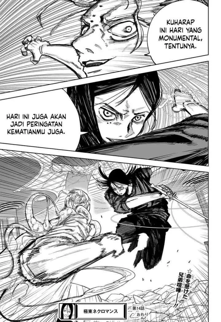 Kyokutou Chimeratica chapter 14 halaman 19