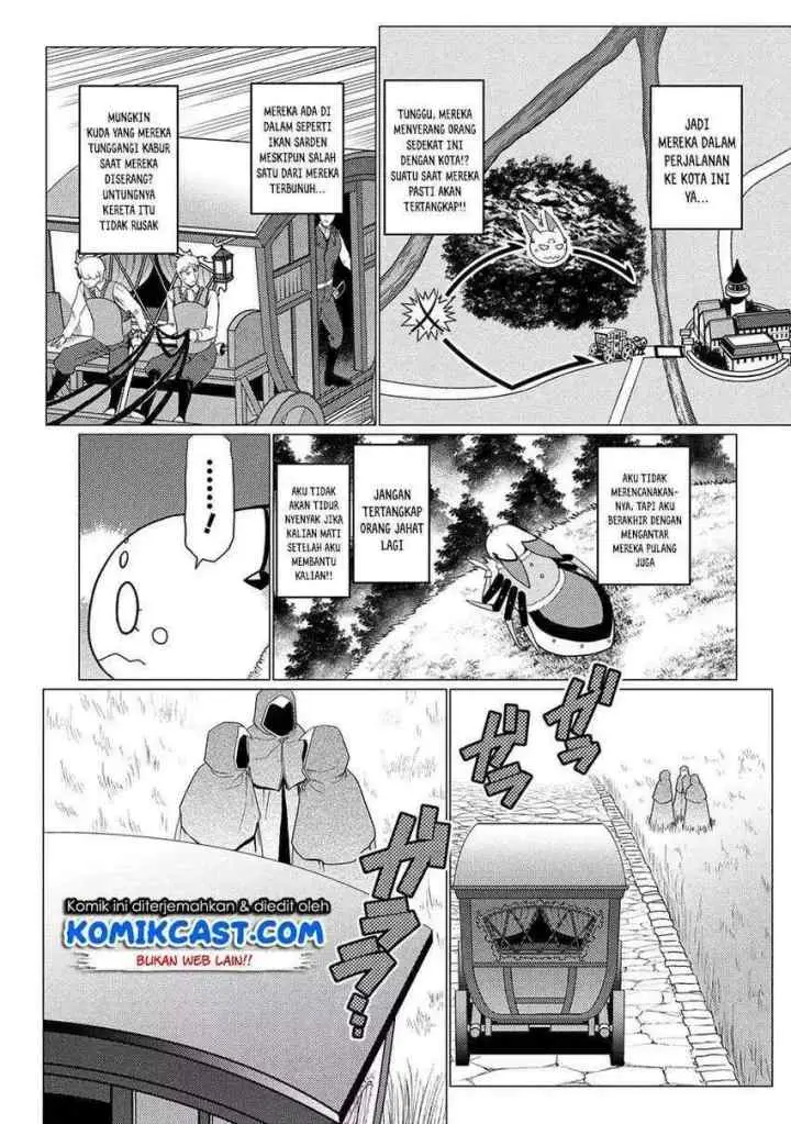 Kumo Desu ga Nani ka? Daily Life of the Four Spider Sisters chapter 49.1 halaman 4