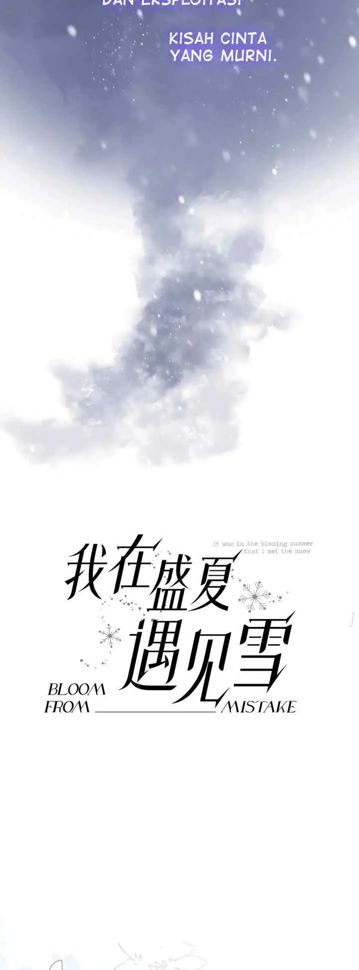 I Met Snow in Midsummer chapter 0 halaman 17