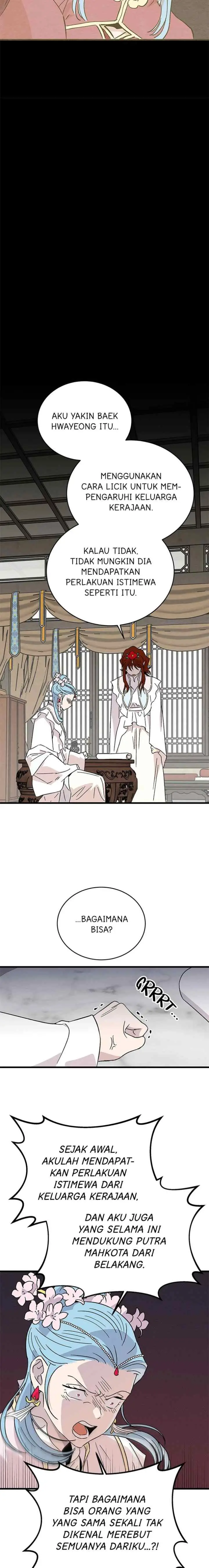 Hugung Scandal chapter 65 halaman 12