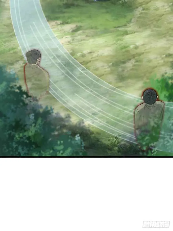 Invincible After a Hundred Years of Seclusion chapter 87 halaman 7