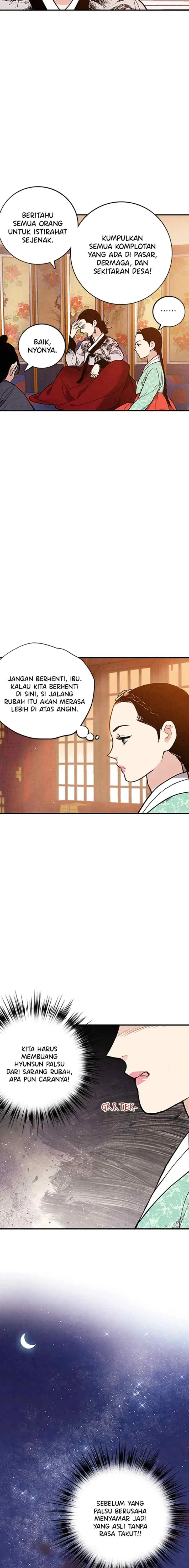 Joseon's Ban on Marriage chapter 45 halaman 16