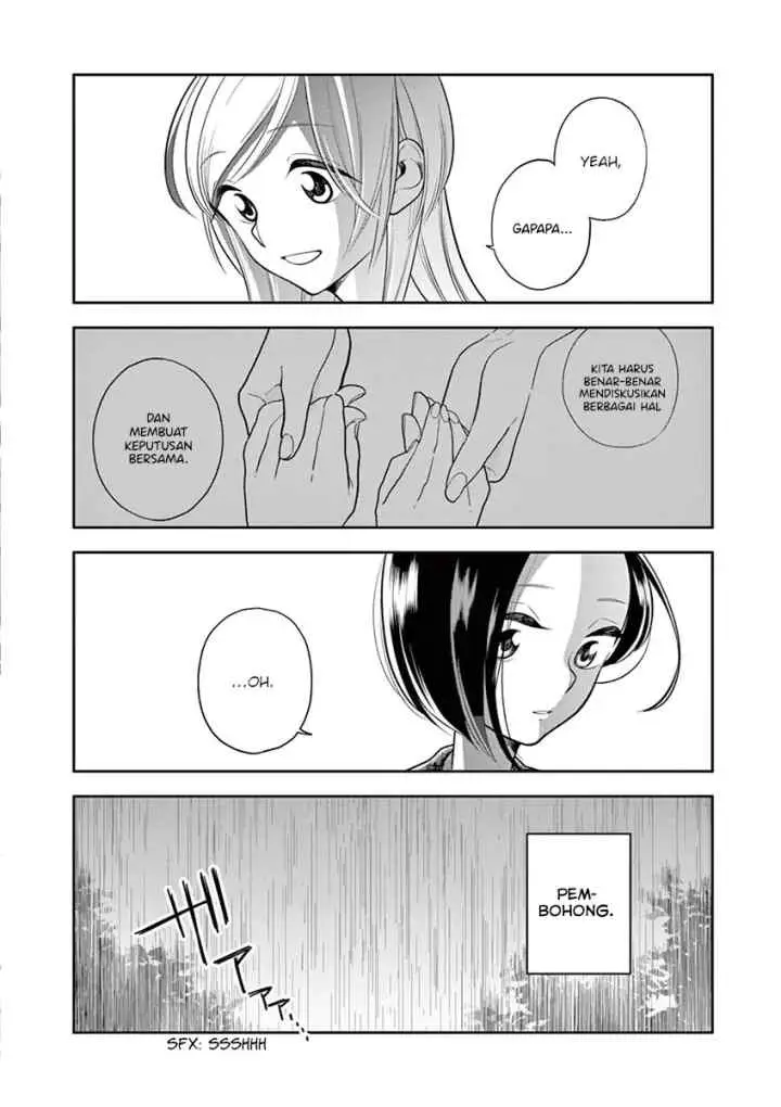 Hana Ni Arashi chapter 45 halaman 12