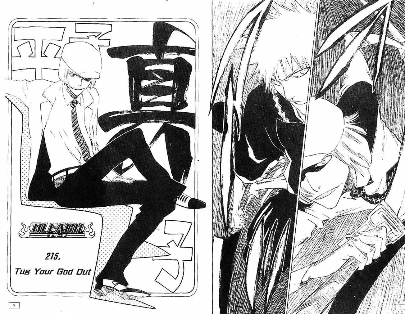 Bleach chapter 25 halaman 4