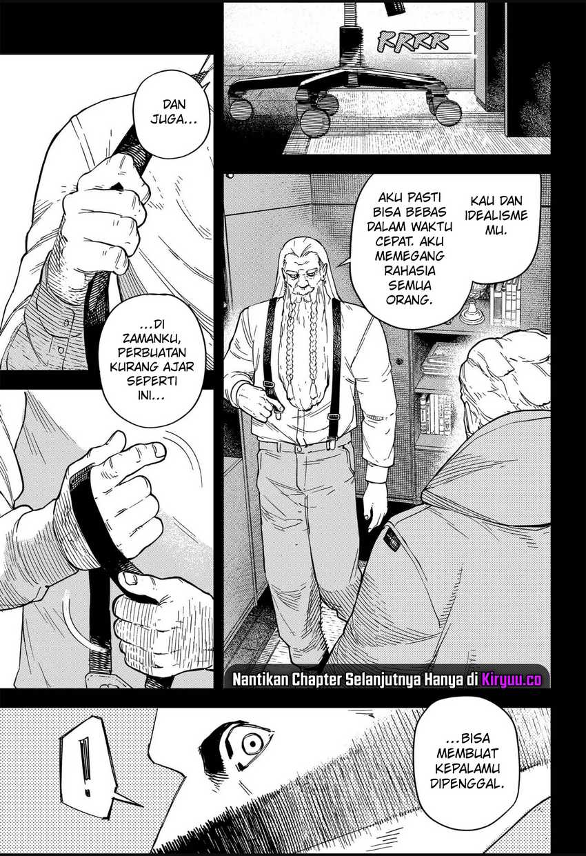 NO＼NAME chapter 11 halaman 8