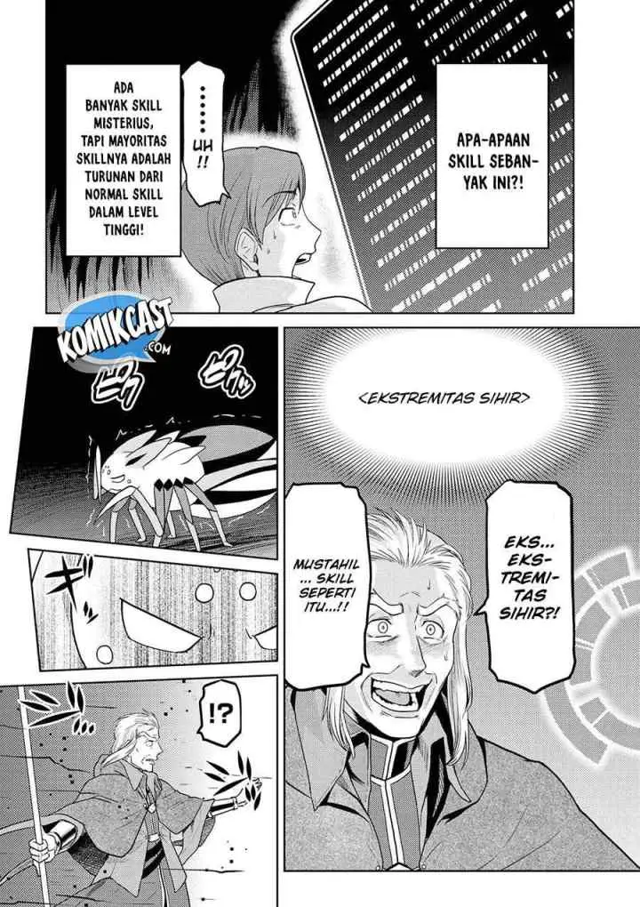 Kumo Desu ga Nani ka? Daily Life of the Four Spider Sisters chapter 35.1 halaman 13