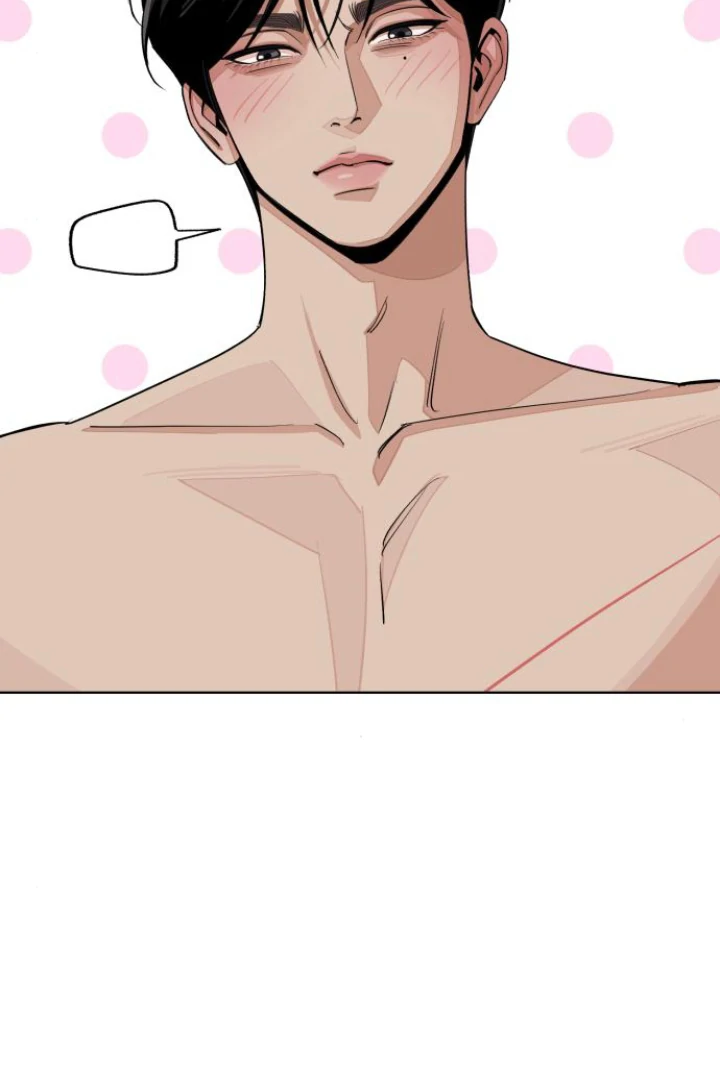 Lee Seop's Love chapter 72 halaman 74