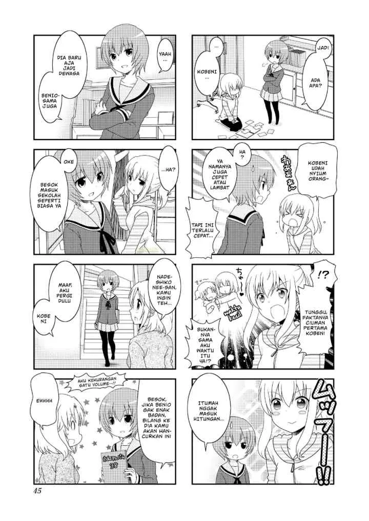 Mikakunin de Shinkoukei chapter 69 halaman 9