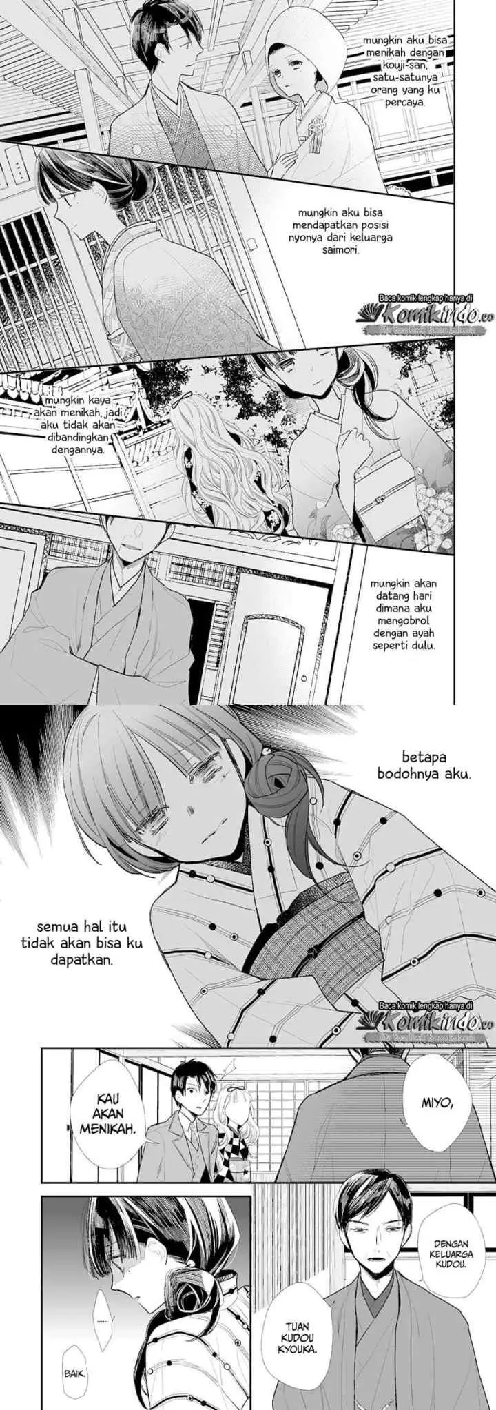 My Blissful Marriage chapter 1 halaman 11