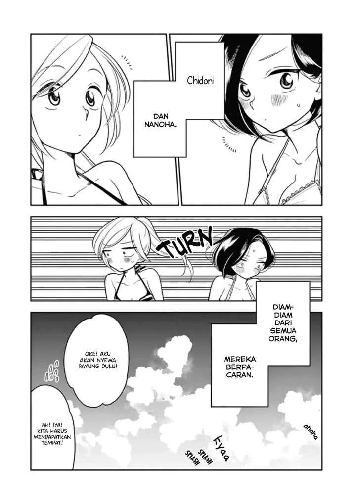 Hana Ni Arashi chapter 38 halaman 5