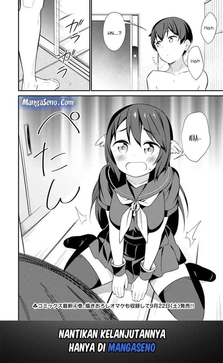 Butsuri-san de Musou Shitetara Motemote ni Narimashita chapter 21 halaman 12