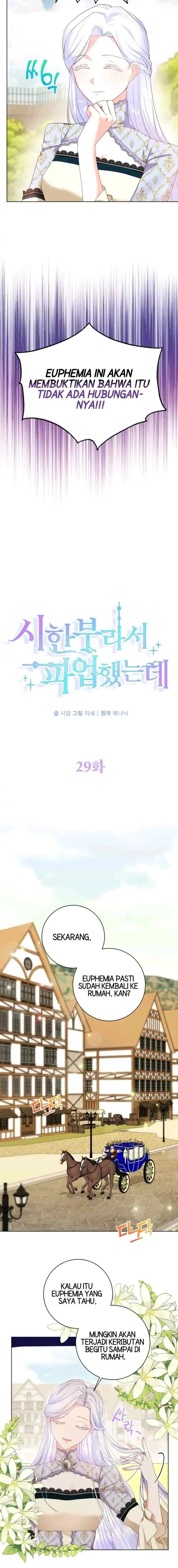 I Went On Strike Because It Was A Time Limit chapter 29 halaman 4