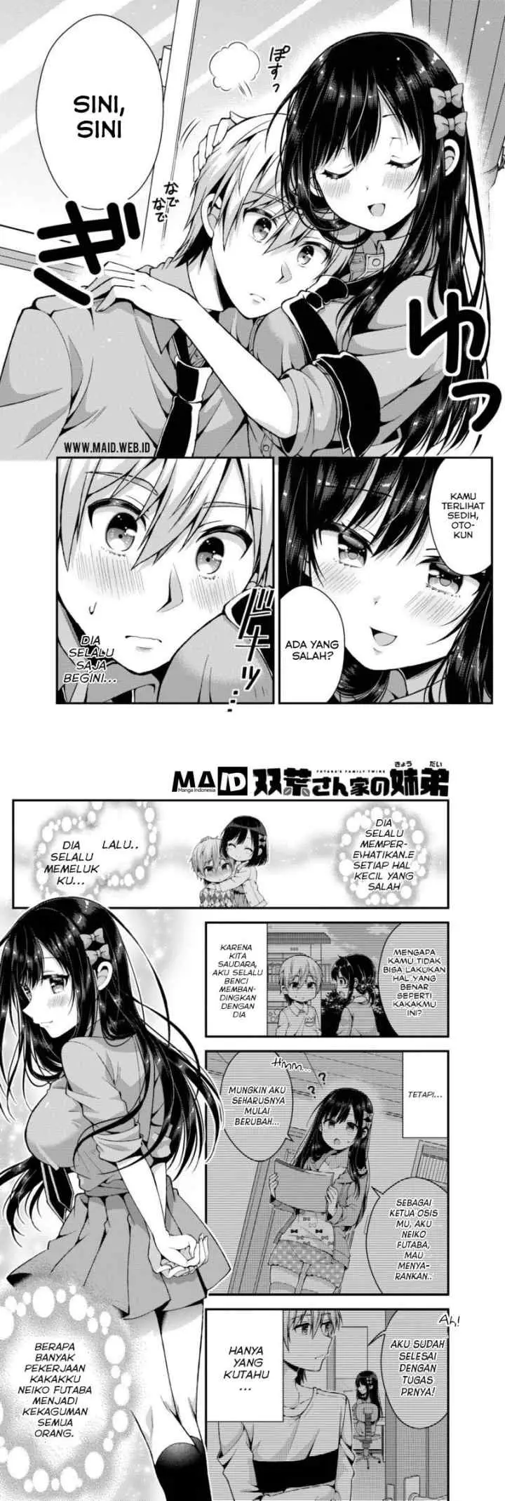 Futaba-san Chi no Kyoudai chapter 1 halaman 8