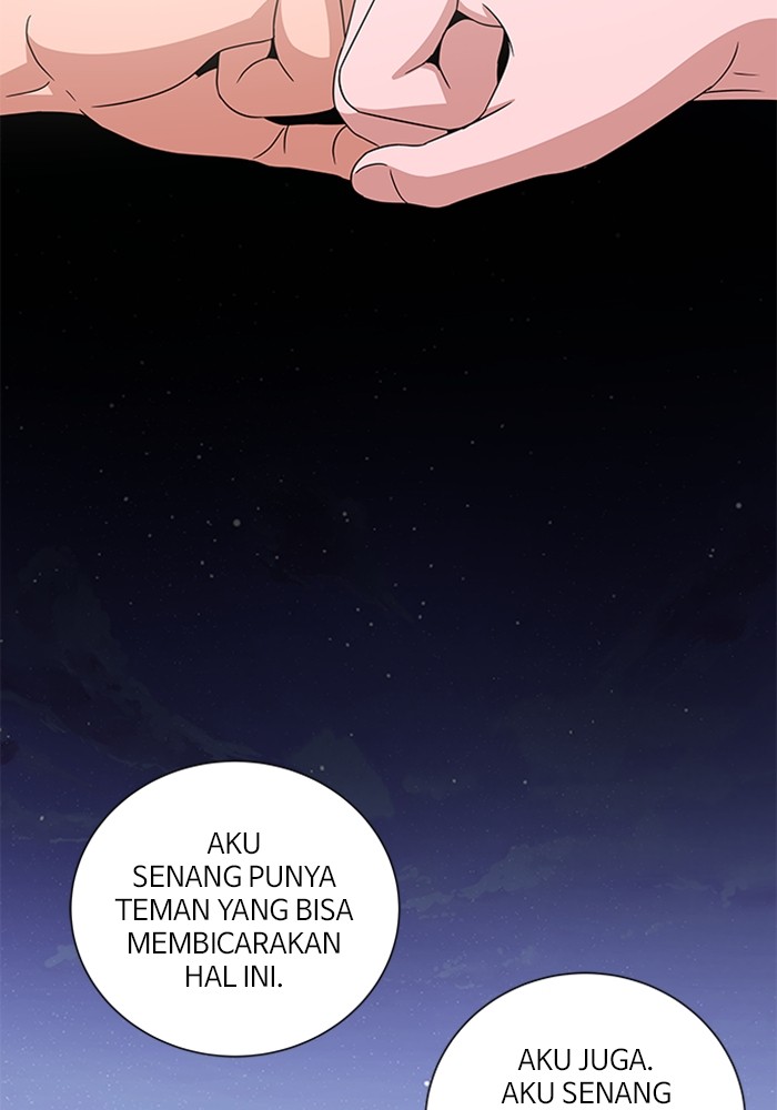 No Scope chapter 192 halaman 58