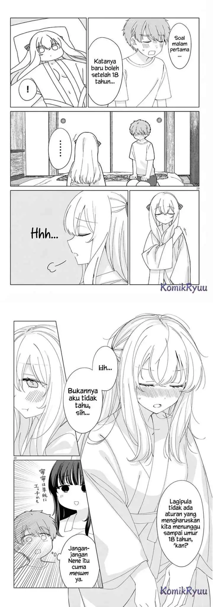 Inaka de Koi wa Muzukashii!? chapter 2 halaman 11