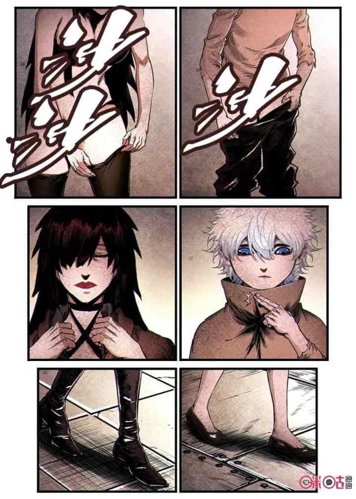 A Post-Apocalyptic Journey chapter 41 halaman 5