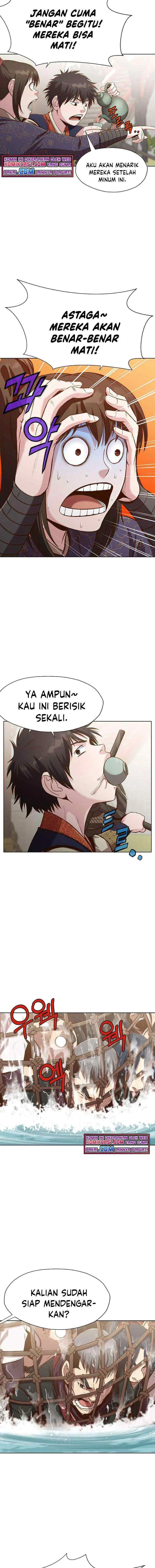 Heavenly Martial God chapter 18 halaman 13