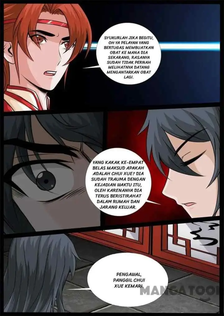 Dragon Amulet: The Emperor and The Country chapter 212 halaman 5