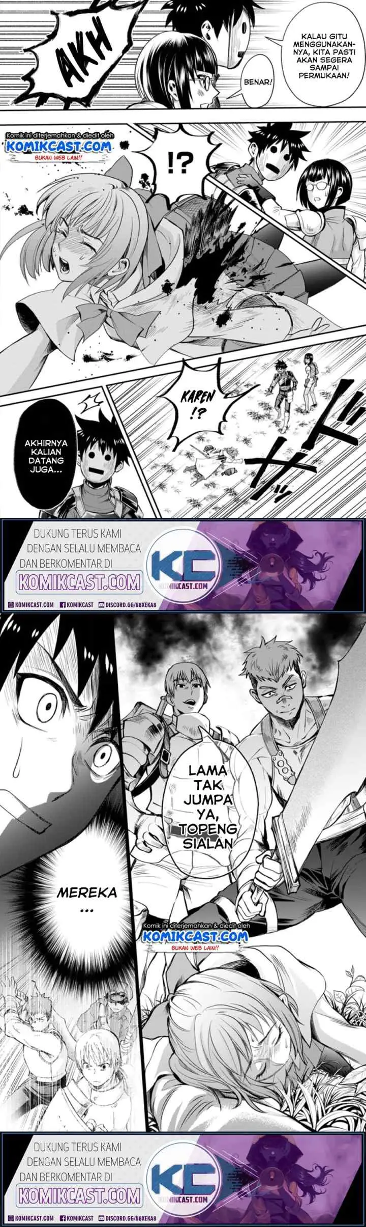 Bouken-ka ni Narou! ~Sukiruboudo de Dungeon Kouryaku~ chapter 16 halaman 4