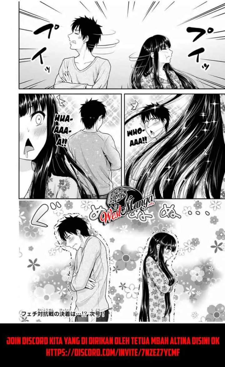Fechippuru Bokura no Junsuina Koi chapter 49 halaman 10