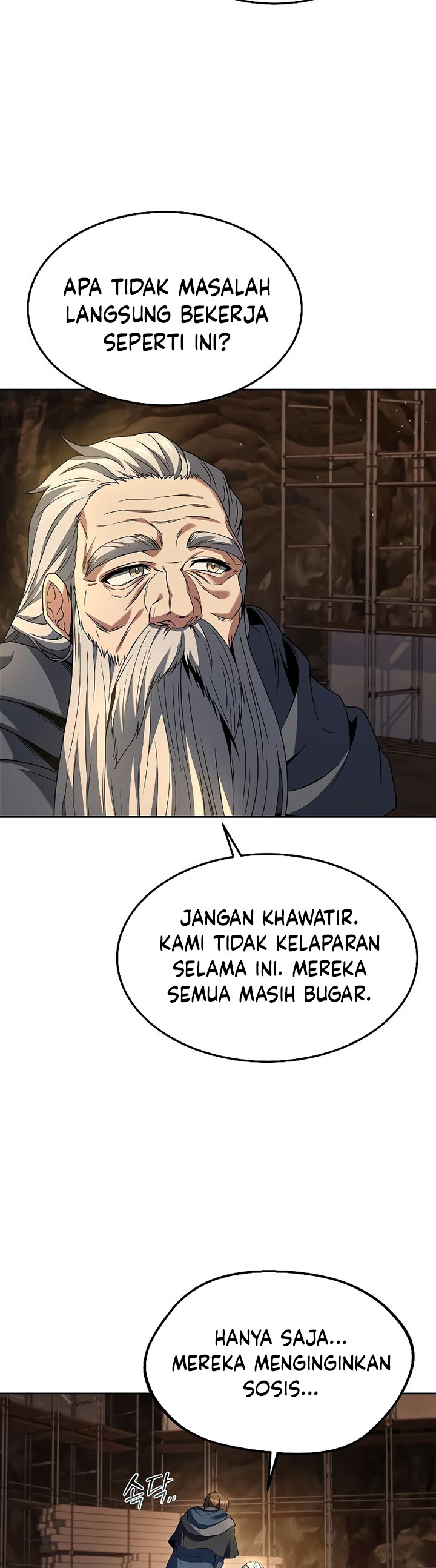 A Wizard's Restaurant chapter 20 halaman 52