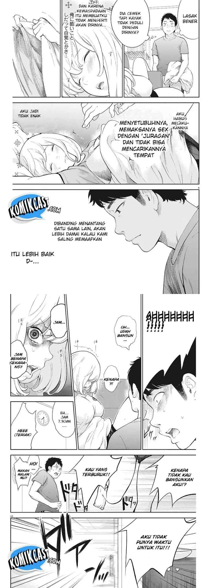 Gaishu-Isshoku! chapter 3 halaman 6
