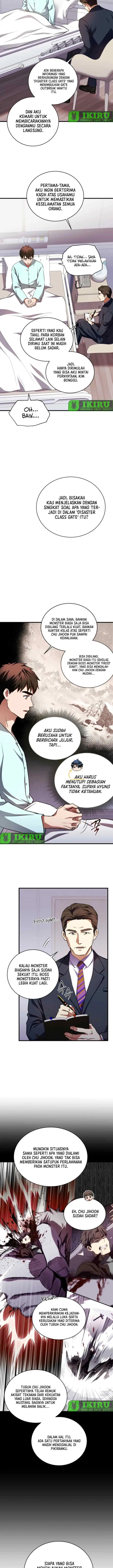 Even the Almighty Is a First-Time Dad chapter 17 halaman 6