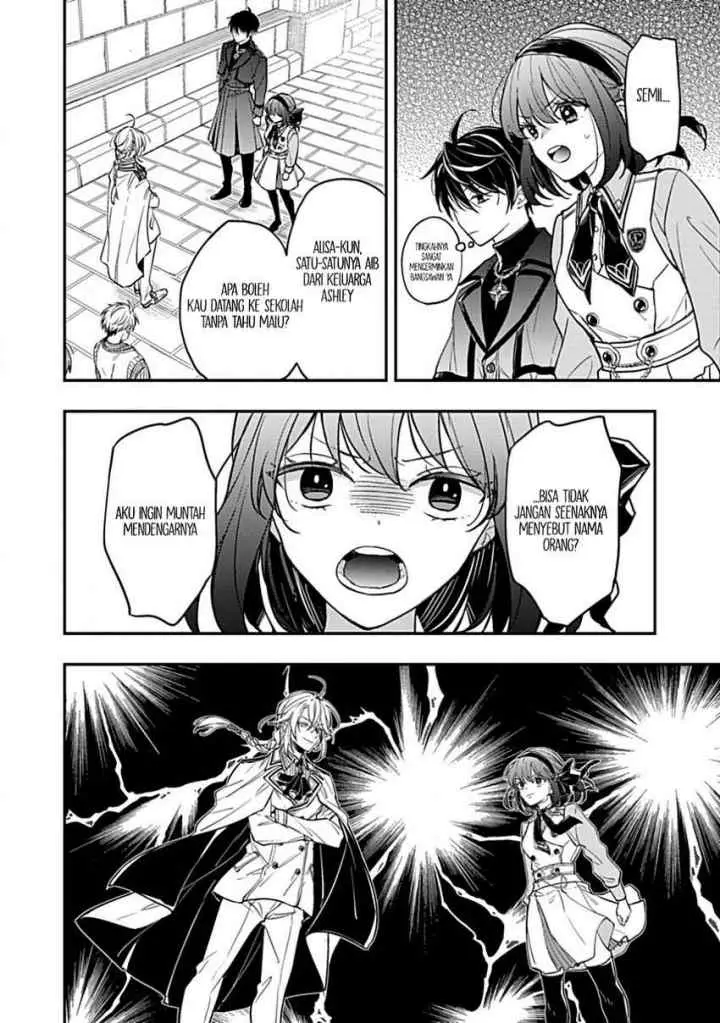 Shinmai Necromancer Maou wo Sosei suru chapter 2.1 halaman 4