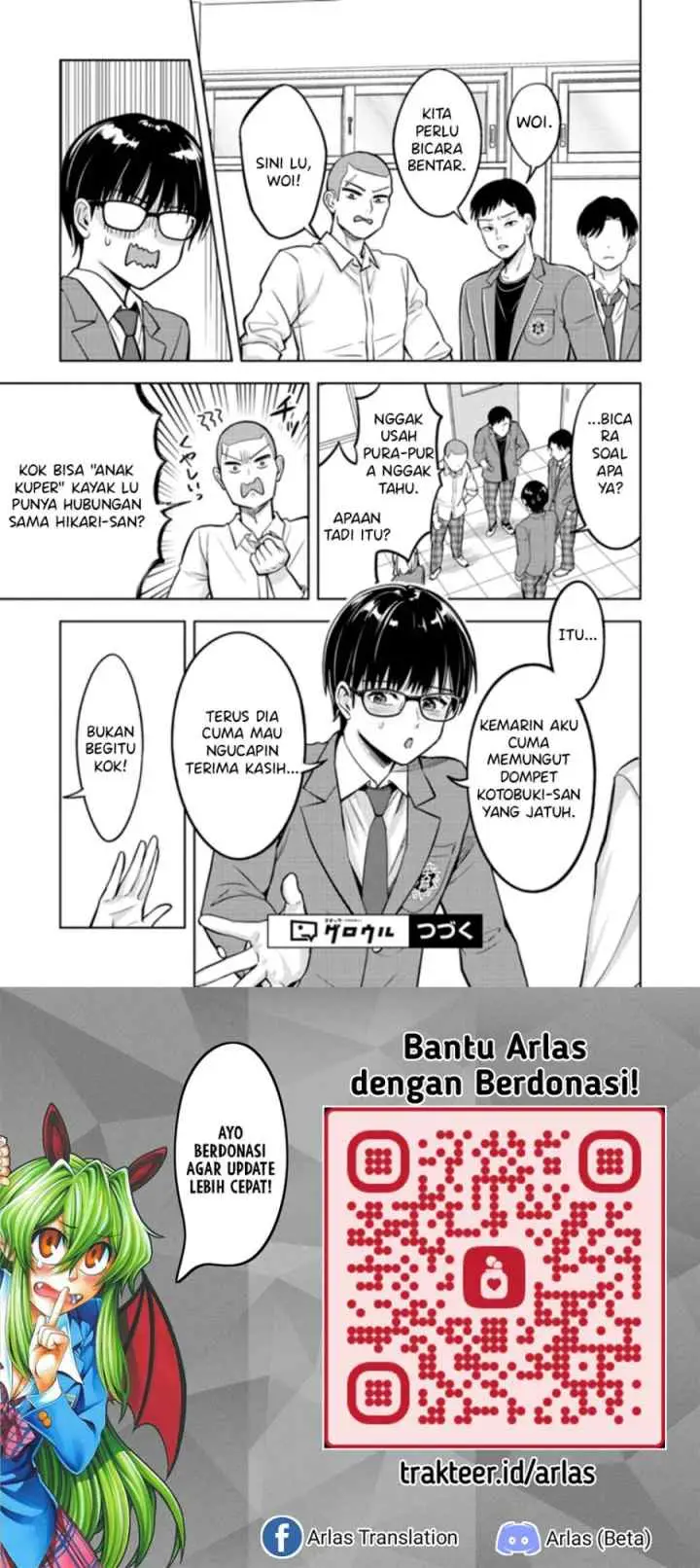 Taoreta Fujin o Sukutta Gohoubi wa, Musume no Bijin Futago to no Otsukiai Deshita chapter 2.1 halaman 16