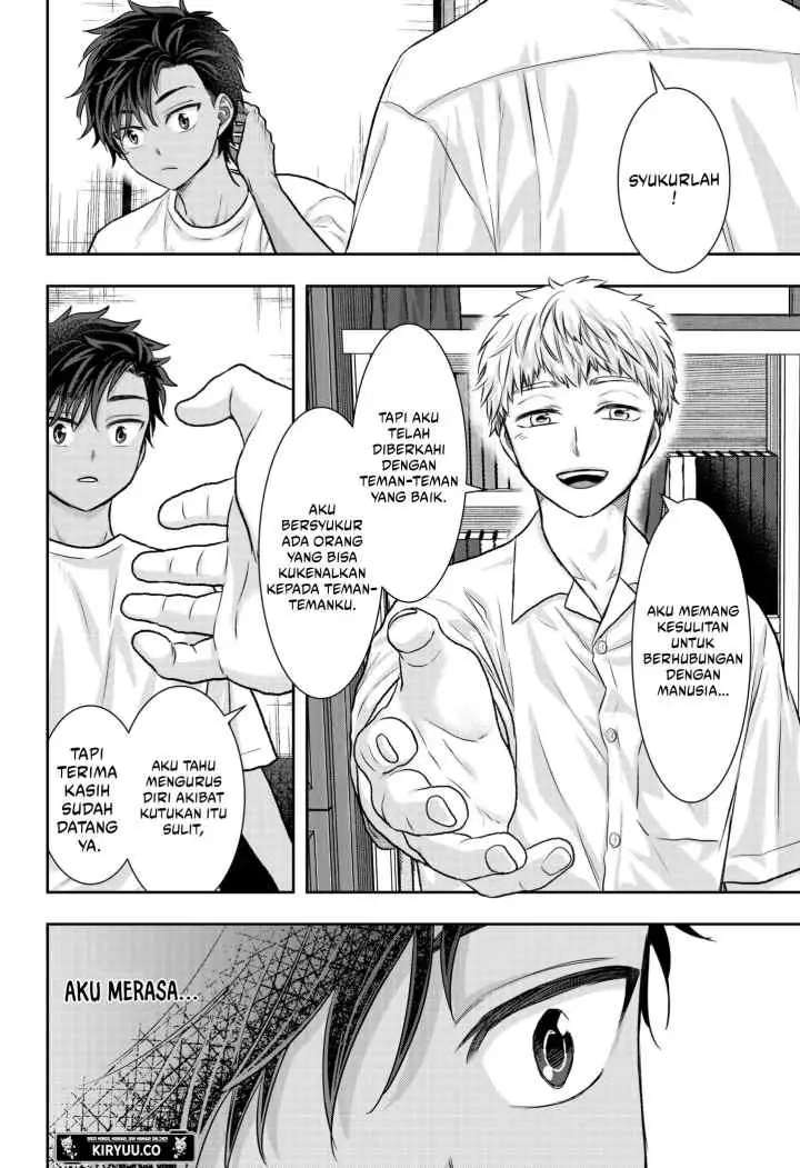 Saneka no Yomeiri chapter 12 halaman 13