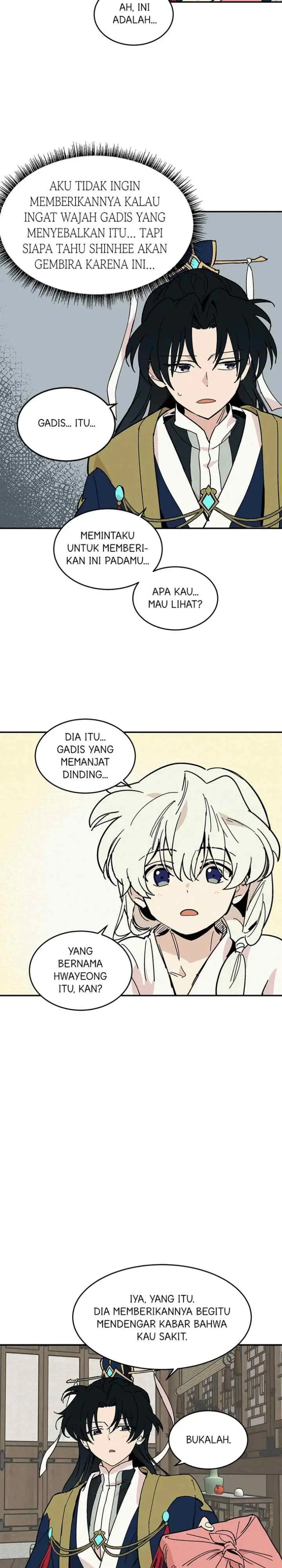 Hugung Scandal chapter 11 halaman 10