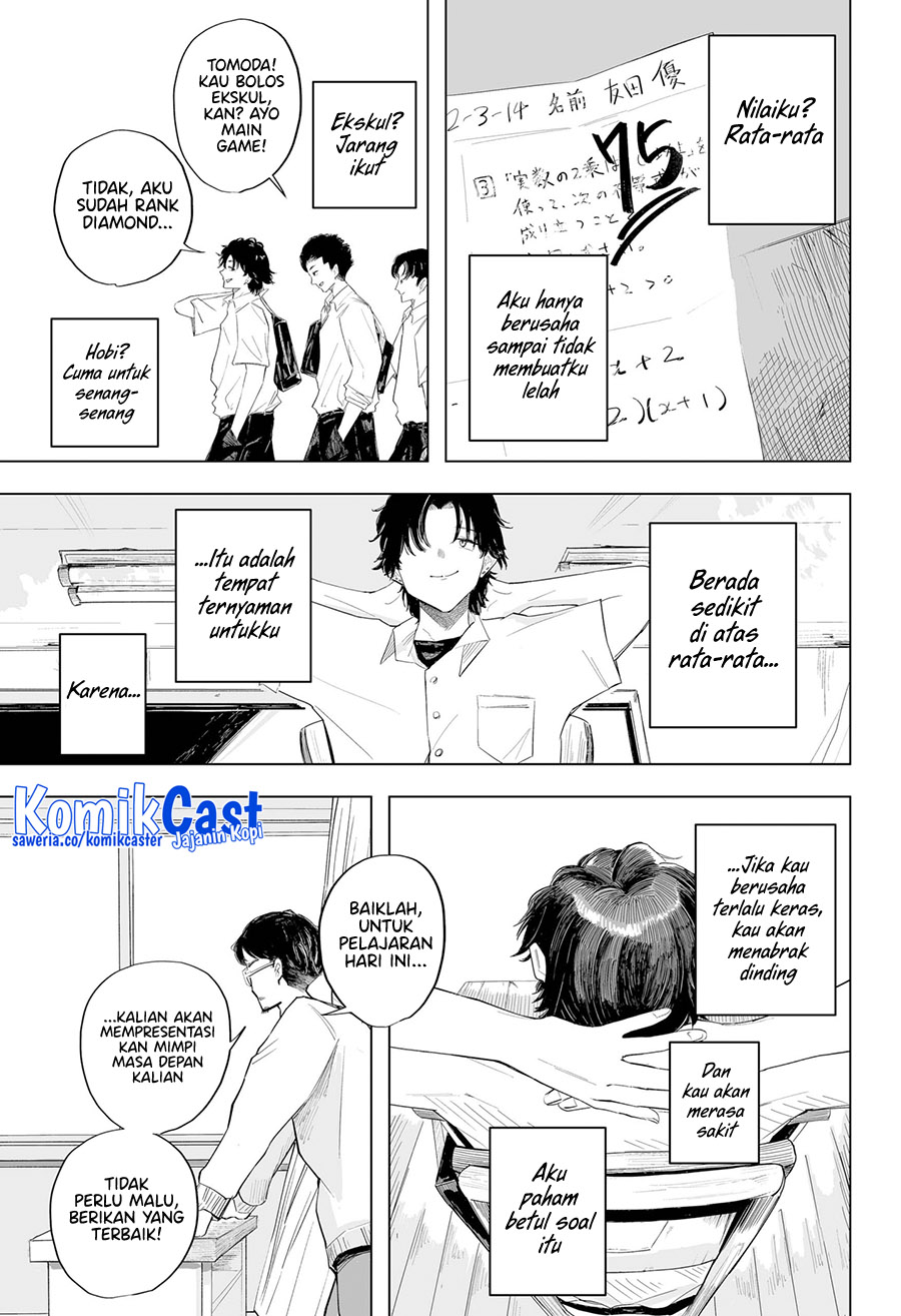 Otomore chapter 0 halaman 5